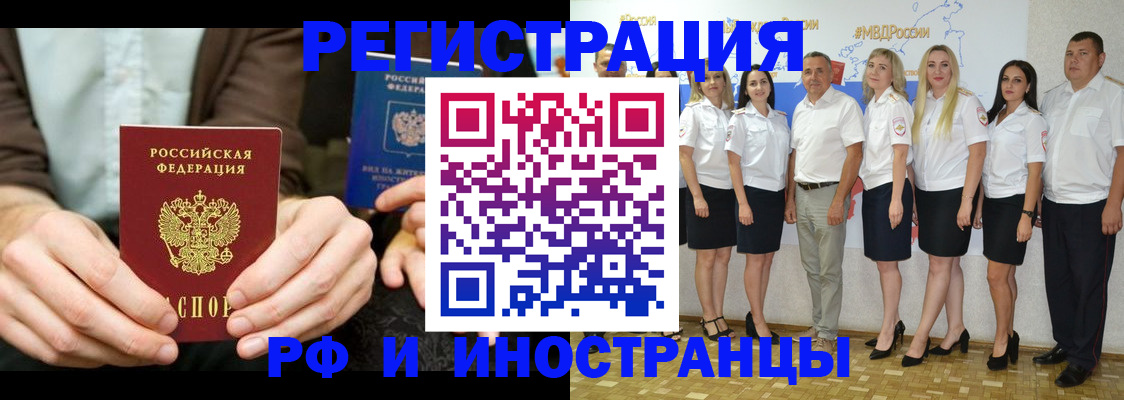 форма 3 в Южно-Сахалинске